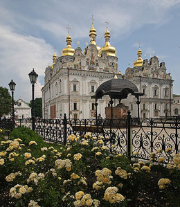 Киевско-Печерская Лавра